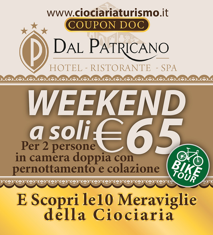patricano coupon2019
